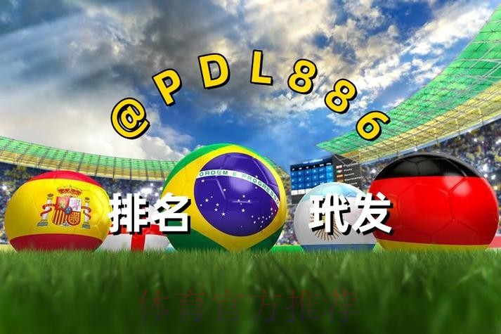 2026世界杯买球网站入口地址